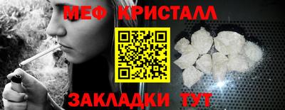 COCAINE Кулебаки