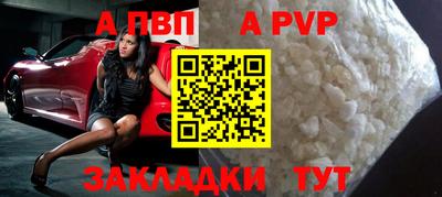 дистиллят марихуана Кумертау