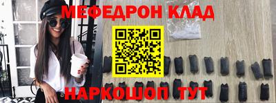 герыч Кунгур