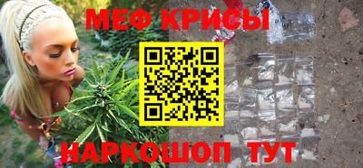 дистиллят марихуана Кумертау
