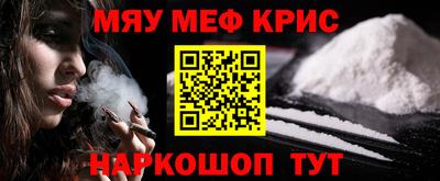 дистиллят марихуана Кумертау