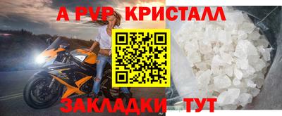 COCAINE Кулебаки