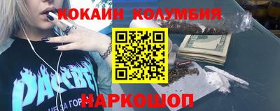 герыч Кунгур