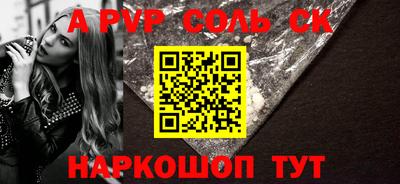 COCAINE Кулебаки