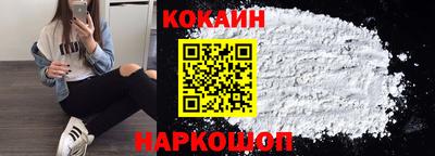 герыч Кунгур