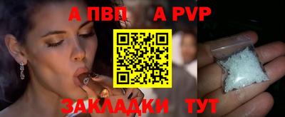 гидропоника Лесосибирск