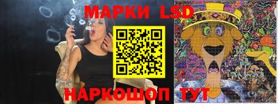 COCAINE Кулебаки