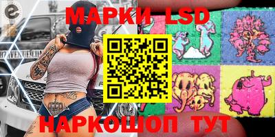 дистиллят марихуана Кумертау
