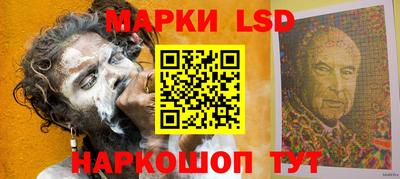 COCAINE Кулебаки