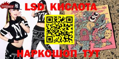 COCAINE Кулебаки