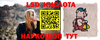 герыч Кунгур