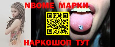 дистиллят марихуана Кумертау