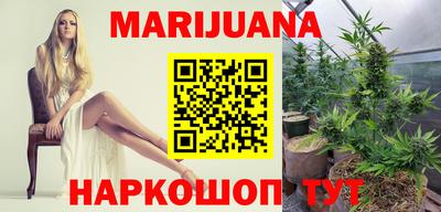 герыч Кунгур