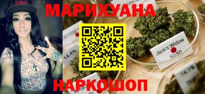 герыч Кунгур