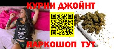 герыч Кунгур