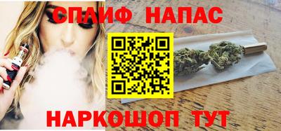 герыч Кунгур