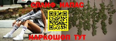 COCAINE Кулебаки