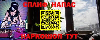 COCAINE Кулебаки