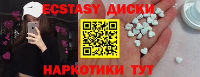 COCAINE Кулебаки