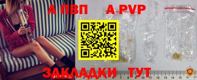герыч Кунгур