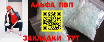 дистиллят марихуана Кумертау