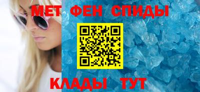 дистиллят марихуана Кумертау