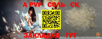 COCAINE Кулебаки