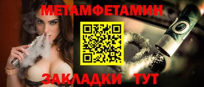COCAINE Кулебаки