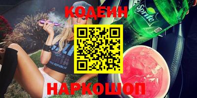 герыч Кунгур