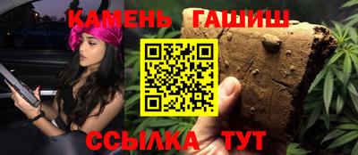 COCAINE Кулебаки