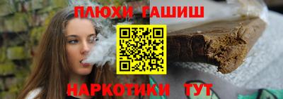 дистиллят марихуана Кумертау