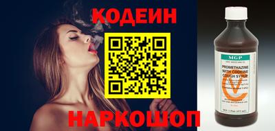 дистиллят марихуана Кумертау