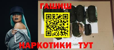 герыч Кунгур